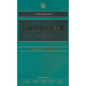  �����k�������փԣ���ӆ����棩