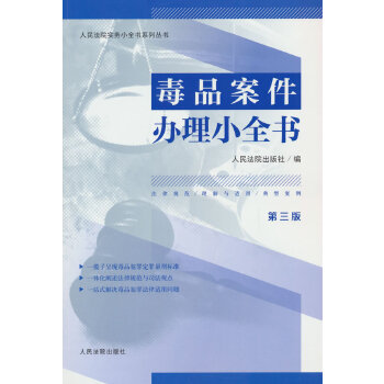  ��Ʒ�����k��Сȫ���������棩