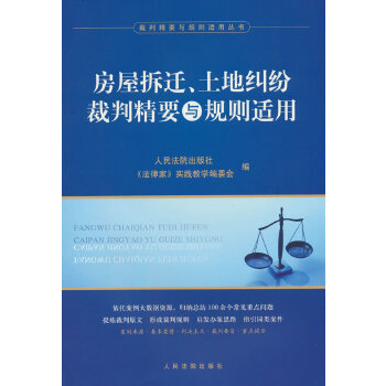  ���ݲ��w�����ؼm�����о�Ҫ�cҎ(gu��)�t�m��