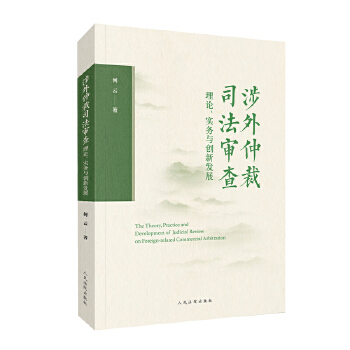  �����ٲ�˾��������Փ����(sh��)��(w��)�c��(chu��ng)�°l(f��)չ