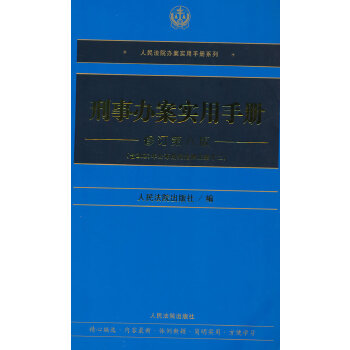  �����k����(sh��)���փ�(c��)����ӆ�ڰ˰棩