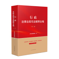 �������ɷ�Ҏ(gu��)˾�����ȫ��