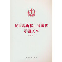 �������V�������q��ʾ���ı�