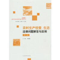 �r(n��ng)�����a(ch��n)��(j��ng)�I(y��ng)������Ɇ�(w��n)�}����c��(sh��)��