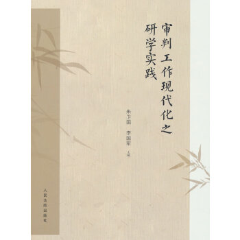  ���й����F(xi��n)����֮�ЌW���`