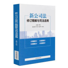  �¹�˾����ӆ�����c˾���m��