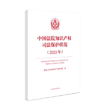  �Ї���Ժ֪�R�a(ch��n)��(qu��n)˾�����o��r��2023�꣩