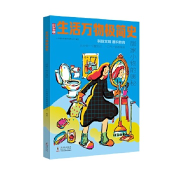  �����f��O��(ji��n)ʷ���Ӽ�С��ĊW��