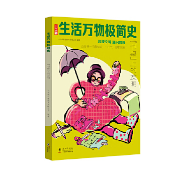  �����f��O��(ji��n)ʷ�����������ϵİl(f��)��