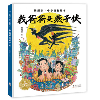  ���B�����A����L���Ұְ������ӂb���b�L����ͯ3-6-8�q�׃��@�����������ɈD�����L�������B(y��ng)������L�n����x��̽�����A��