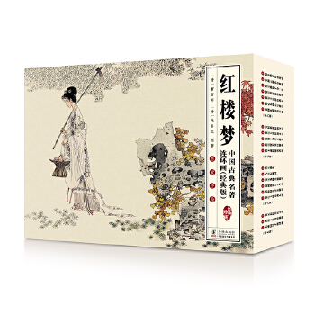  �Ї�(gu��)�ŵ������B�h(hu��n)��(hu��)����(j��ng)��棩���t�ǉ�(m��ng)��ȫ16��(c��)��