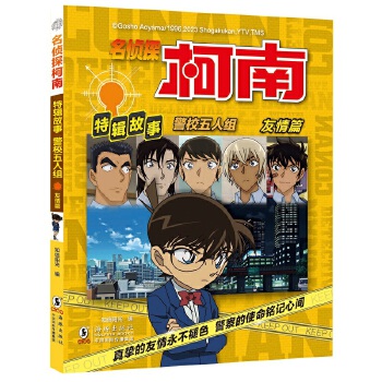  ����̽������݋����.��У���˽M������ƪ��