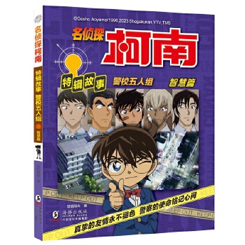  ����̽������݋����.��У���˽M���ǻ�ƪ��