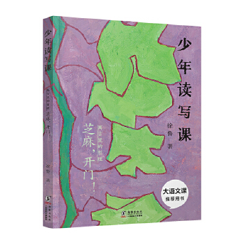  �����x���n��Ԣ��������� ֥�����_�T��