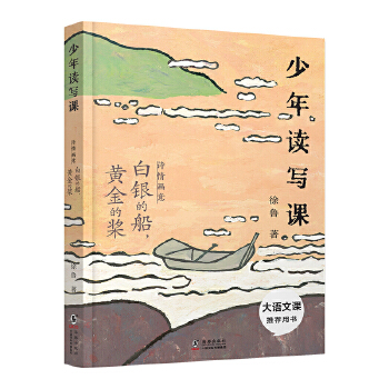  �����x���n��Ԋ�鮋�� ���y�Ĵ����S��Ę�