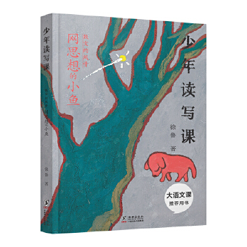  �����x���n��ɢ�ĵ��L(f��ng)�� �W(w��ng)˼���С�~