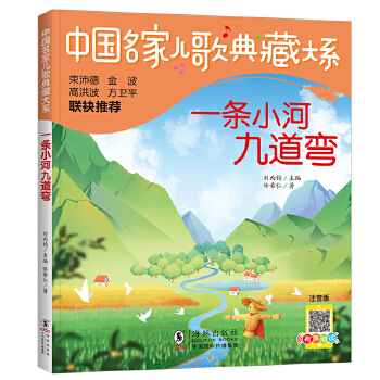  �Ї�(gu��)���҃����ش�ϵ��һ�lС�Ӿŵ���