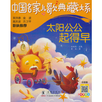  �Ї�(gu��)���҃����ش�ϵ��̫�(y��ng)���������