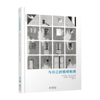  �c�Լ�����w���� ��w�����J(r��n)֪�܌W(xu��)�L��