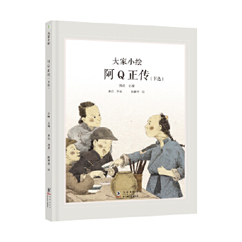  ���С�Lϵ�У���Q��������(ji��)�x����Ѹ��Ʒ