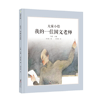  ���С�L���ҵ�һλ��(gu��)���ώ�