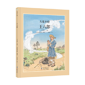  ���С�L ���Sϵ�У�������