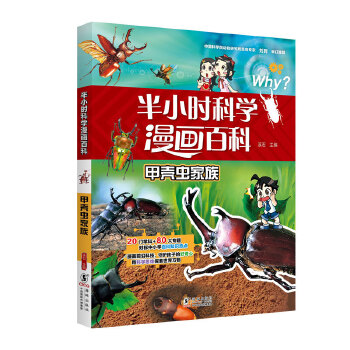  ��С�r�ƌW(xu��)�����ٿơ��ך��x����