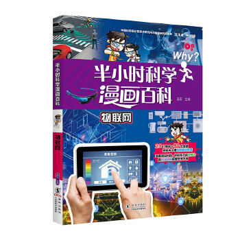  ��С�r�ƌW(xu��)�����ٿơ���(li��n)�W(w��ng)