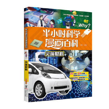  ��С�r�ƌW�����ٿơ���˲���