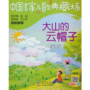  �Ї����҃����ش�ϵ����ɽ����ñ��