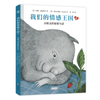  �҂����������(gu��)II��С���`��������������(gu��)ͯ����