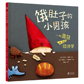  �I���ӵ�С�к���һ�K����Գ��Ľ�(j��ng)��(j��)�W(xu��)�������(gu��)ͯ��(sh��)��