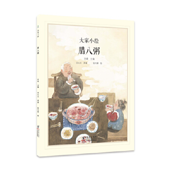  ���С�L���D����