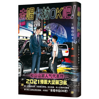 ȥ������ok����