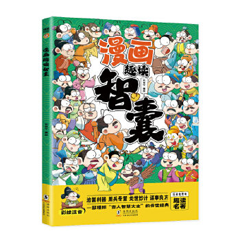  ����Ȥ�x����(������)6-12�q��С�W(xu��)�n����x�옷�x���ɣ�ʮ�f����ʲô��ͯ�ČW(xu��)�����vʷ����