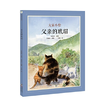  ���С�L�����H�����