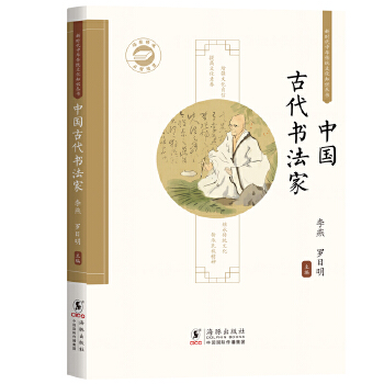  �Ї��Ŵ������� / �r�����A���y(t��ng)�Ļ�֪�R����