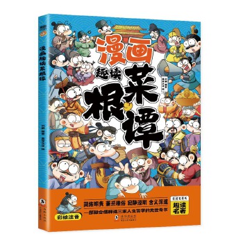  ����(hu��)Ȥ�x�˸��T������(hu��)�棩6-12�q��С�W(xu��)�n����x�옷(l��)�x��(sh��)����ʮ�f(w��n)��(g��)��ʲô���y(t��ng)�Ļ���ͯ����(sh��)