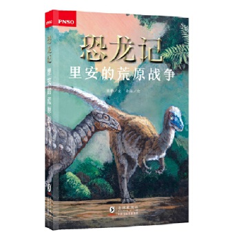  ����ӛ���ﰲ�Ļ�ԭ��(zh��n)��