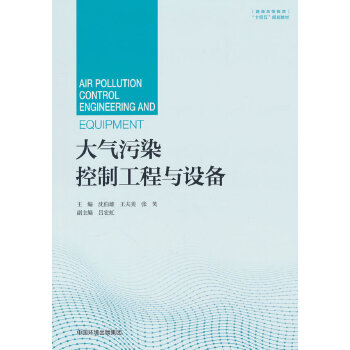 �����Ⱦ���ƹ����c�O(sh��)��