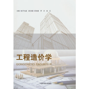  ������r�W(xu��)