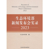 ���B(t��i)�h(hu��n)�������l(f��)������.2023