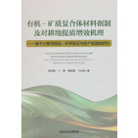 �ЙC(j��)-�V�|(zh��)��(f��)���w���τ�(chu��ng)�Ƽ����������|(zh��)��Ч�C(j��)��