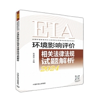 �h(hu��n)��Ӱ��u�r���P(gu��n)���ɷ�Ҏ(gu��)ԇ�}����