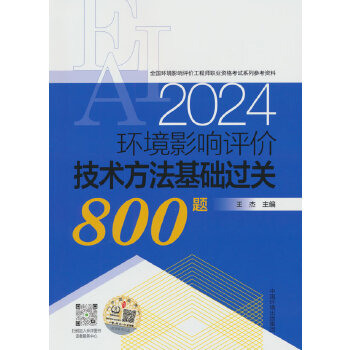 �h(hu��n)��Ӱ��u�r���g�������A�^�P800�}