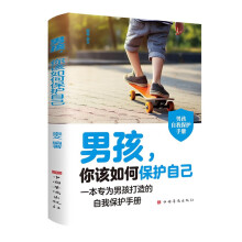  �к�����ԓ��α��o�Լ�