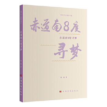  �����8�Ȍ���(m��ng)���Ї�(gu��)�A�S������ �����A�ľ�Ʒ��ϵ ɢ�ļ� ����ɢ�� �Ļ����ڣ�