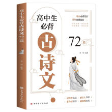  �������ر���Ԋ��72ƪ�˽̰��������Ԋ�~���]�ر���һ�����Z��ˢ�}ȫ��Ԕһ��ȫ��ȫ���x��������ȫ��һ��ͨ