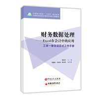 ؔ(c��i)��(w��)��(sh��)��(j��)̎��