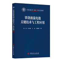 �F�tҺ��늳��P�I���g�c���̑���